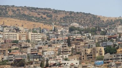 Photo of منح المغار صفة مدينة