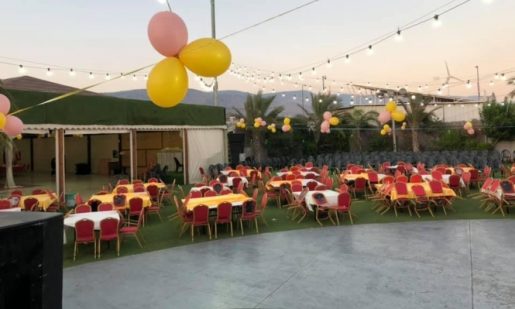 قاعة المرجان في مجد الكروم