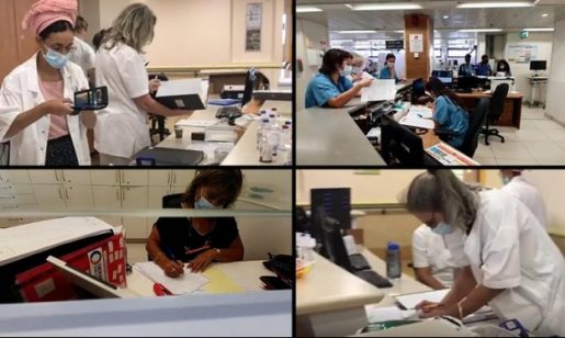 طواقم "هيلل يافيه" عادت إلى التدوين اليدوي (المتحدث باسم مستشفى "هيلل يافيه")