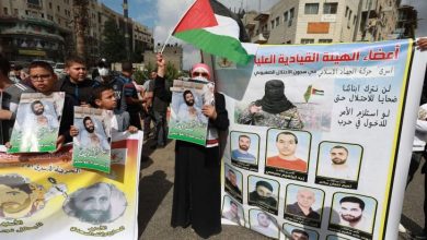 Photo of وقفات تضامنية في الضفة مع الأسرى في السجون الإسرائيلية