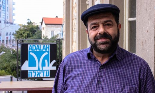 المحامي حسن جبارين