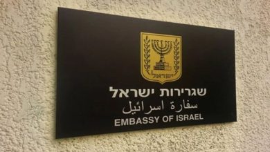 Photo of تل أبيب تحذر بعثاتها في انحاء العالم من “تهديد إيراني محتمل”
