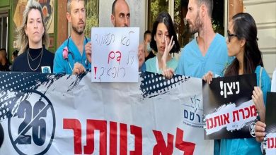 Photo of احتجاجًا على ظروف تشغيلهم.. الأطباء المتدربون في البلاد يقدمون استقالة جماعية