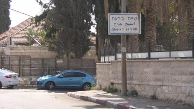 Photo of الاحتلال يمهل مقدسيًا حتى الخميس لإخلاء أرضه ومنزله بالشيخ جراح