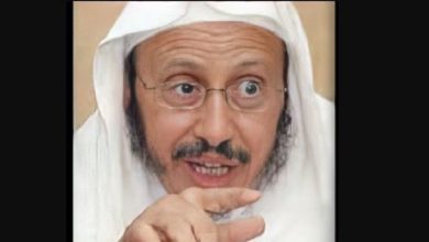 Photo of ضُرب بأدوات حادة فُكسرت جمجمته قبل أن يتوفى.. منظمة: الداعية السعودي موسى القرني مات جراء التعذيب