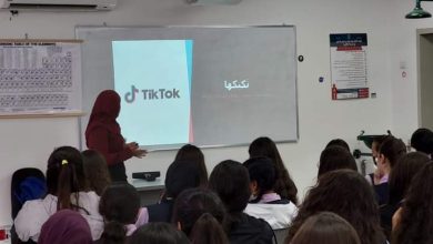 Photo of جمعية “سند” تواصل نشاطاتها للارتقاء بالأسرة والمجتمع