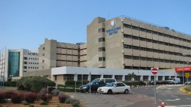 Photo of الصحة الإسرائيلية: 9 مؤسسات طبية تتعرض لمحاولة هجوم سايبراني نهاية الأسبوع
