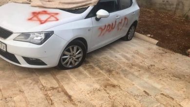 Photo of مستوطنون يخطون شعارات عنصرية شمال سلفيت