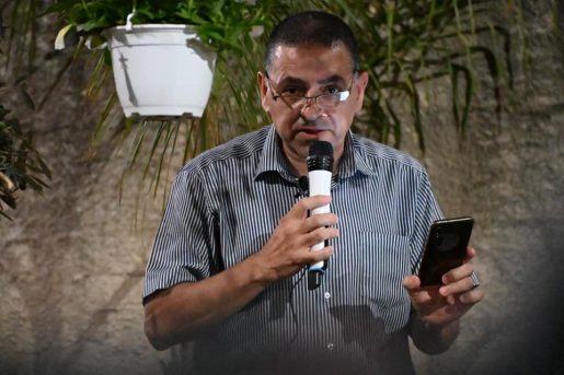 الأستاذ سامي حلمي