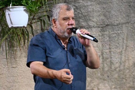 الشيخ وليد فريج