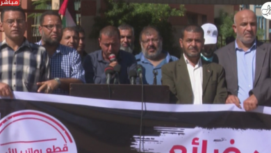 Photo of لجنة القوى الفلسطينية تطالب “عباس” بالتراجع عن قطع رواتب الأسرى