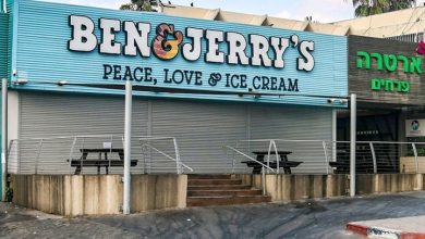 Photo of نيويورك ستسحب استثماراتها من “بن آند جيري” بسبب المستوطنات