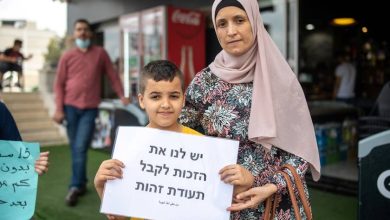 Photo of النيابة العامة الإسرائيلية تدعم تعليمات شاكيد بتجاهل طلبات لم شمل الفلسطينيين رغم انتهاء صلاحية “قانون المواطنة”