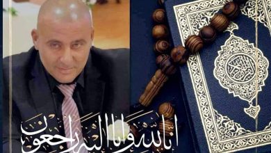 Photo of دير حنا: الدعوة المحلية تنعى الحاج محمد أحمد حسين