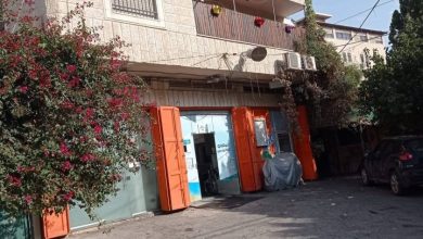 Photo of مبنى سكني وخدماتيّ في سلوان… تهجير جديد وتطهير عرقي متواصل