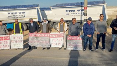 Photo of النقب: سائقو الشاحنات يتظاهرون احتجاجا على إغلاق معبر “ميتار”