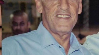 Photo of عائلة المرحوم سعيد اغبارية من قرية مصمص تفند مزاعم مستشفى “رمبام”