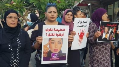 Photo of الشرطة تعلن فك رموز جريمة قتل ميسر عثمان من حيفا