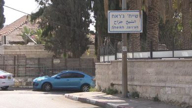 Photo of أهالي وحدات حي الشيخ جراح: نرفض بالإجماع التسوية المقترحة