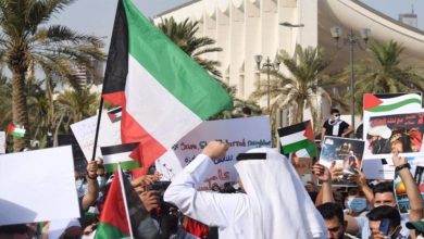 Photo of 33 جمعية كويتية تدين تصنيف الاحتلال 6 مؤسسات فلسطينية كمنظمات إرهابية