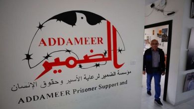 Photo of الاحتلال يعطي “الضوء الأخضر” لملاحقة المؤسسات الفلسطينية الستّ