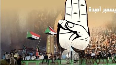 Photo of حشد مستمر لـ”مليونية السبت” بالسودان.. واجتماع أممي طارئ