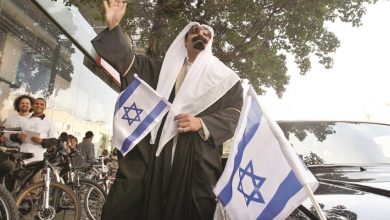 Photo of قناة عبرية: وفد يهودي أمريكي زار السعودية للدفع باتجاه تطبيع العلاقات