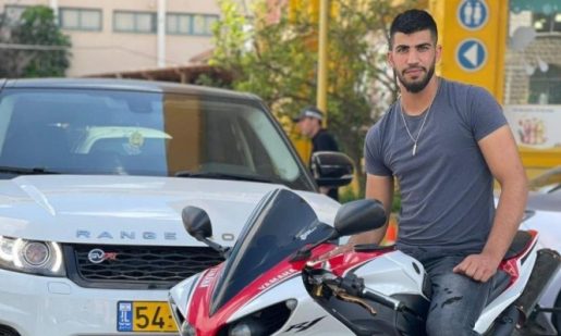 ضحية الحادث مراد شلش