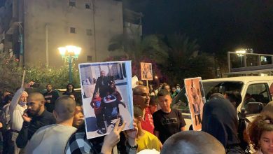 Photo of وقفة ومسيرة احتجاجية في اللد على إغلاق ملفّ التحقيق في استشهاد حسّونة