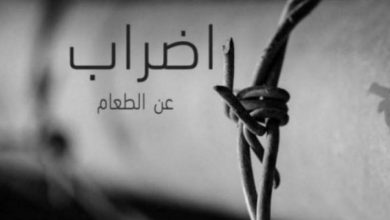 Photo of 6 أسرى يواصلون إضرابهم رغم تردي أوضاعهم الصحية