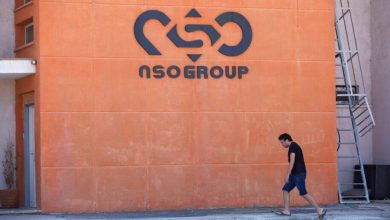 Photo of العفو الدولية: القرار الأميركي إدراج “NSO” في القائمة السوداء بمثابة اعتراف بسوء استخدام برامجها التجسسية