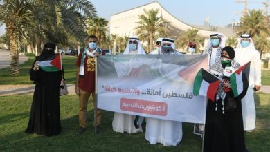 Photo of “حماس” ترحب بموقف كويتي يرفض التعامل مع الاحتلال الإسرائيلي