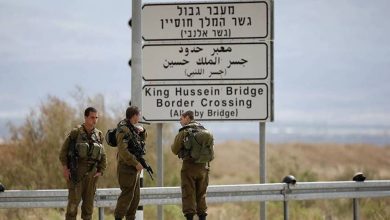 Photo of الاحتلال يمنع 11 مقدسيًّا من السفر إلى الخارج