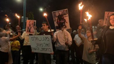 Photo of الشرطة الإسرائيلية تضع خطة جديدة لقمع المظاهرات الاحتجاجية للعرب