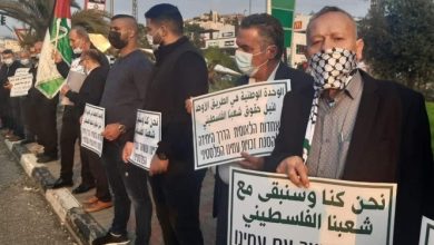 Photo of اللجنة الشعبية في أم الفحم تدعو للتظاهر الخميس ضد اعتداءات المستوطنين