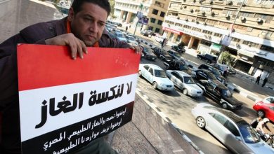 Photo of كيف يضر استيراد الغاز الإسرائيلي بأمن مصر القومي؟