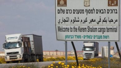 Photo of صحيفة عبرية: إسرائيل تستجدي الهدوء بغزة بسلسلة تسهيلات اقتصادية