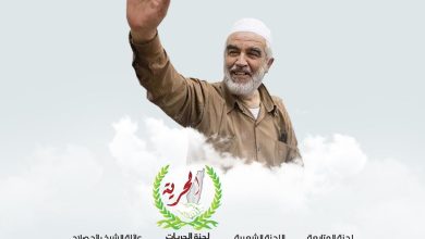 Photo of المتابعة والحريات والشعبية- أم الفحم والعائلة: على موعد مع شيخ الأقصى الشيخ رائد صلاح