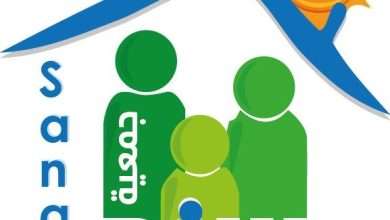 Photo of قليل خواص..