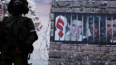 Photo of “الأخبار اللبنانية” تكشف موعد تنفيذ صفقة تبادل الأسرى بين تل أبيب والمقاومة