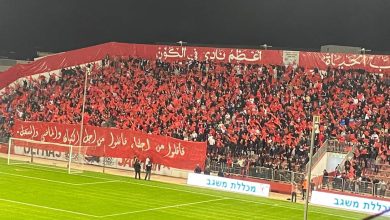 Photo of  المتابعة: اقفال استاد الدوحة خطوة انتقامية سياسية ضد الجماهير العربية واتحاد أبناء سخنين