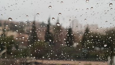 Photo of حالة الطقس: استمرار المنخفض الجوي وأمطار متفرقة اليوم