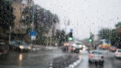 Photo of حالة الطقس: منخفض جوي وأمطار متفرقة