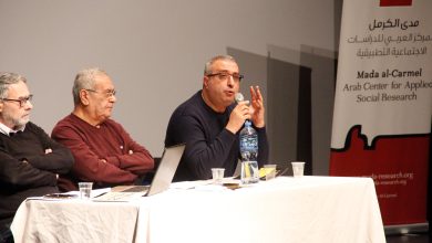 Photo of مدى الكرمل ينظّم حلقة دراسية ناقشت كتاب “مقاربات إسرائيلية لحظر الحركة الإسلامية” للزميل ساهر غزاوي