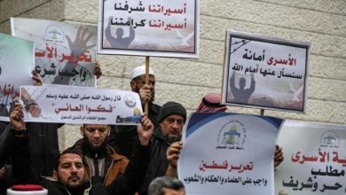 Photo of وقفة بغزة تضامنًا مع الأسرى