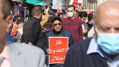 Photo of مسيرة بالعاصمة الأردنية رفضا لـ”مقايضة الكهرباء بالماء” مع إسرائيل