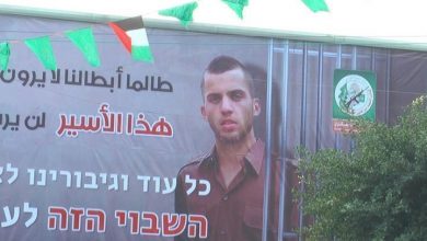 Photo of قراءة إسرائيلية في تهديدات “حماس” بأسر المزيد من الجنود