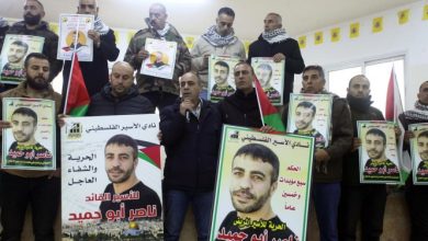 Photo of إسنادا للأسير ناصر أبو حميد: الأسرى يرجعون وجبات الطعام