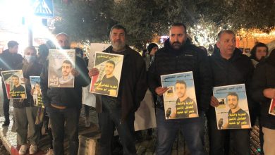 Photo of الناصرة: وقفة احتجاجية إسنادًا للأسير أبو حميد ونصرة للنقب