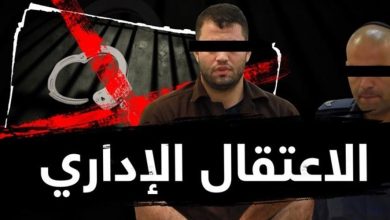 Photo of الاحتلال يصدر 1600 قرار إداري بـ 2021